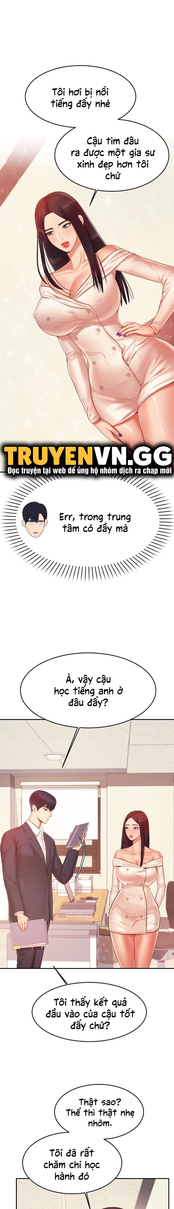 cô giáo ngoài giờ chapter 14 6