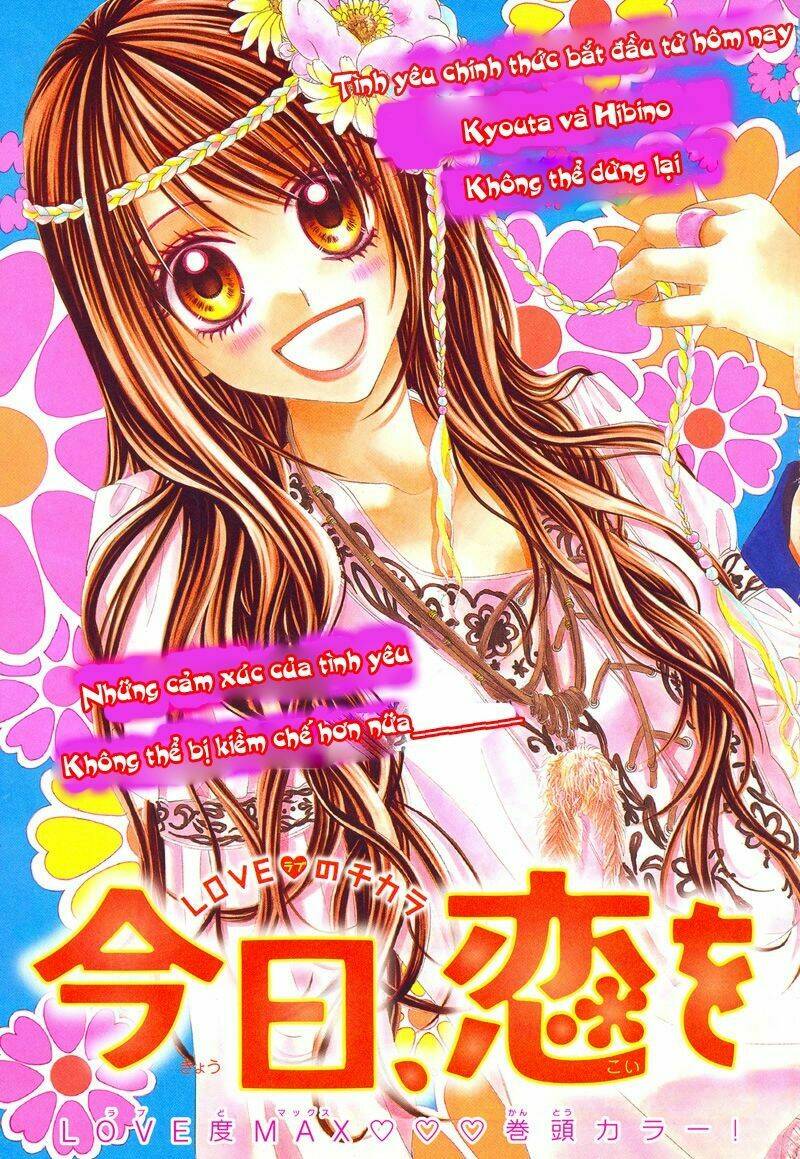 kyou, koi wo hajimemasu - mộng mơ đầu đời chapter 16 1