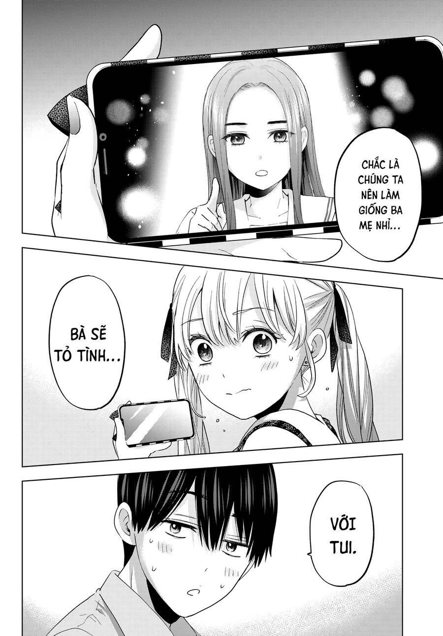 kakkou no iinazuke chapter 105 3