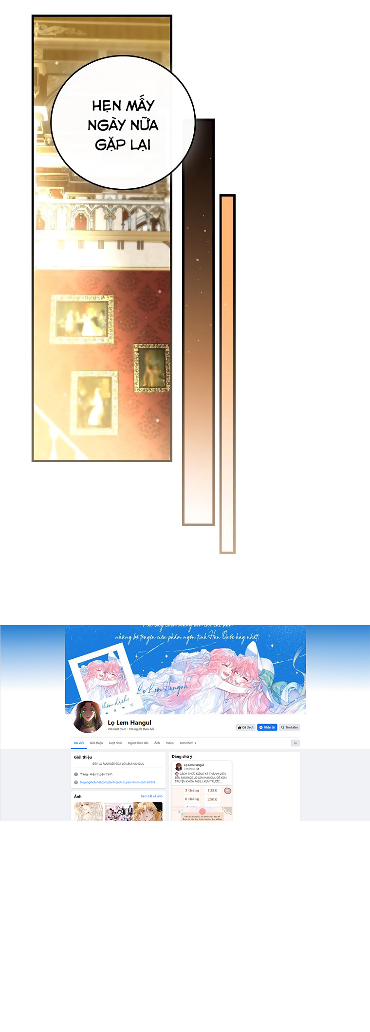 Kế hoạch kết thúc có hậu cho nhân vật phản diện chapter 80.1 26