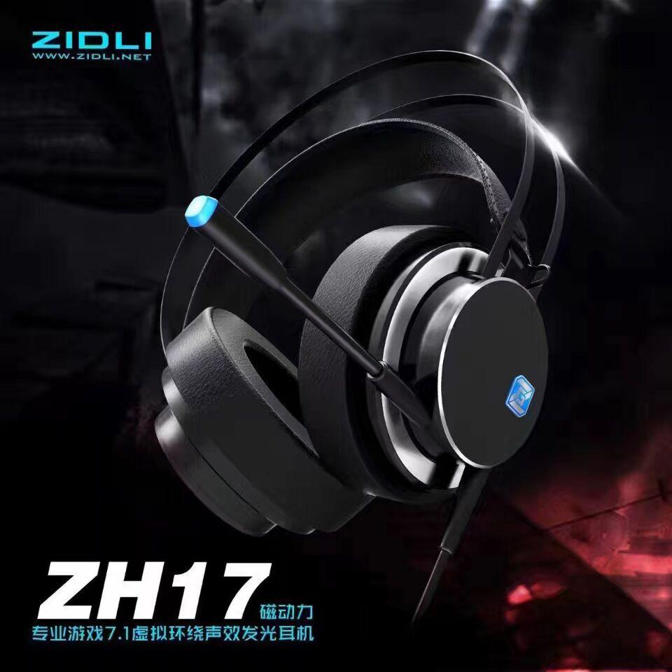 Tai nghe Gaming ZIDLI ZH17 - Tai nghe game - Hàng Chính Hãng