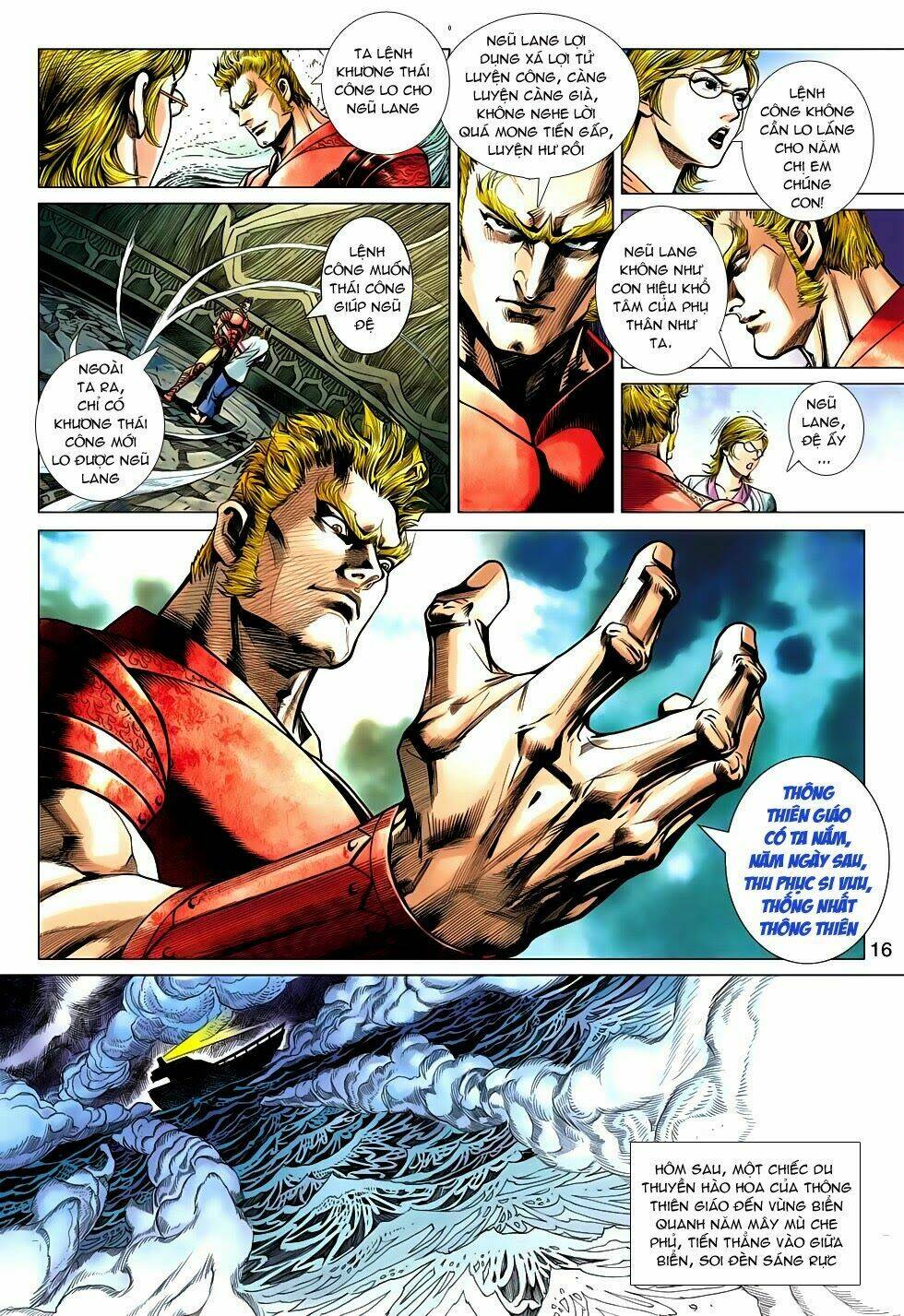 tân tác long hổ môn chapter 518 15