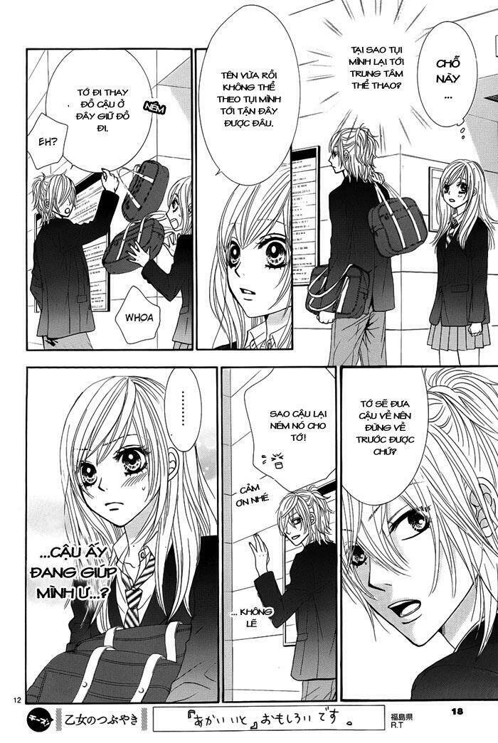 akaiito chapter 6 15