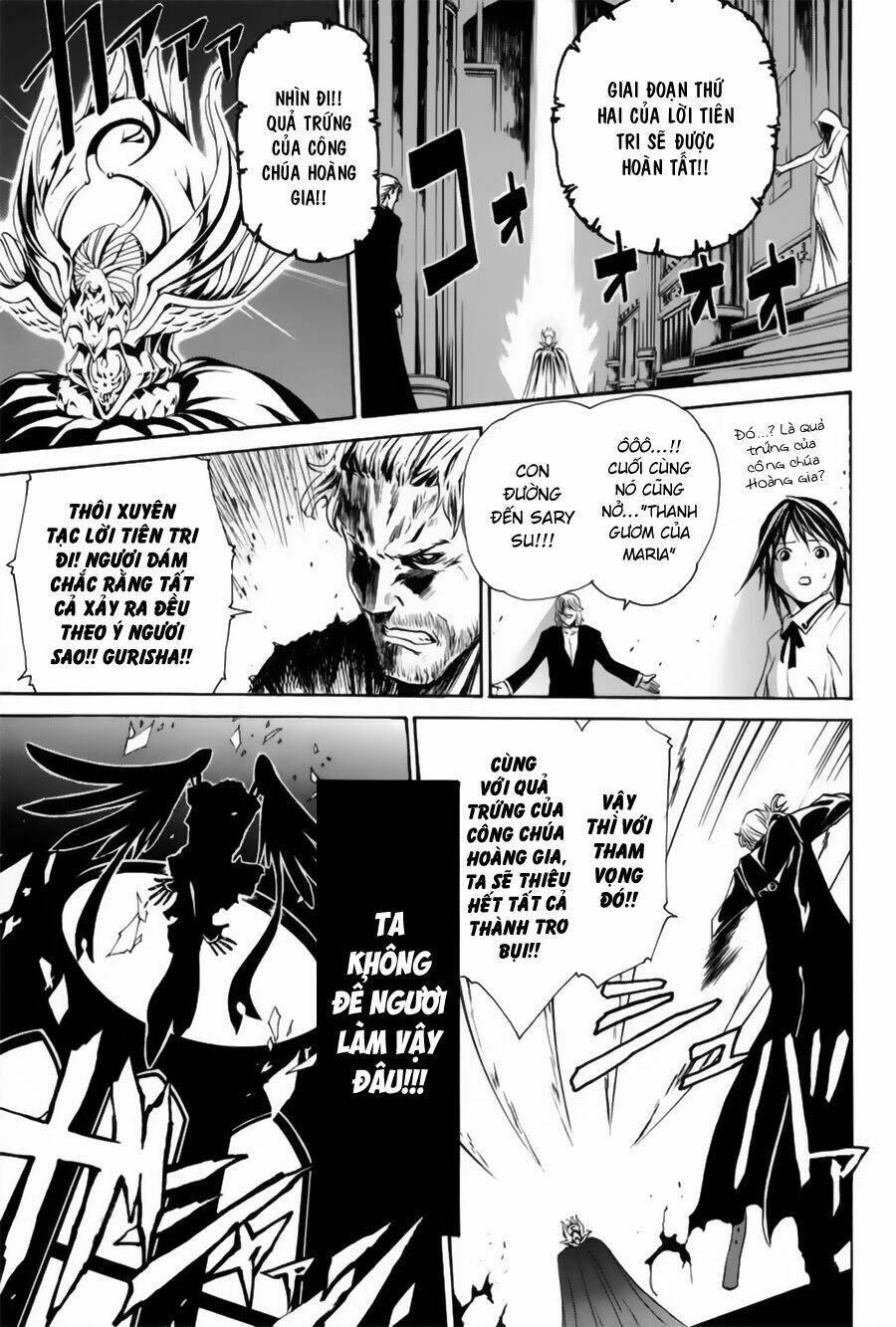 seikon no qwaser chapter 19 15