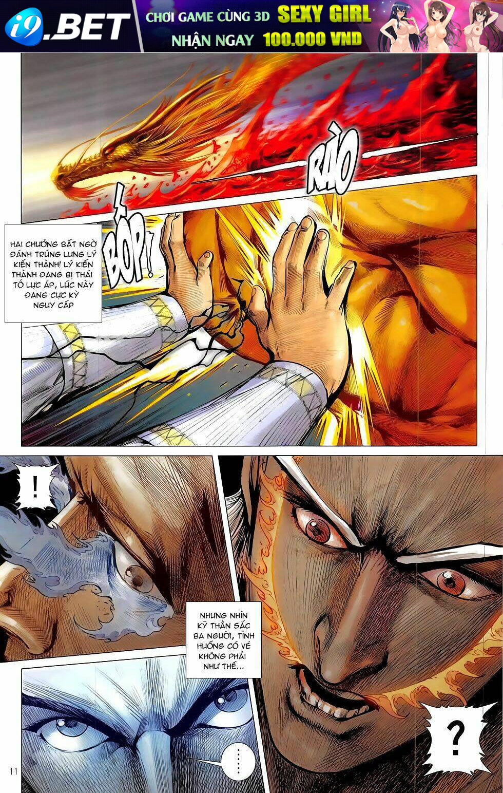 thiết tướng tung hoành (cựu tác) chapter 177 9