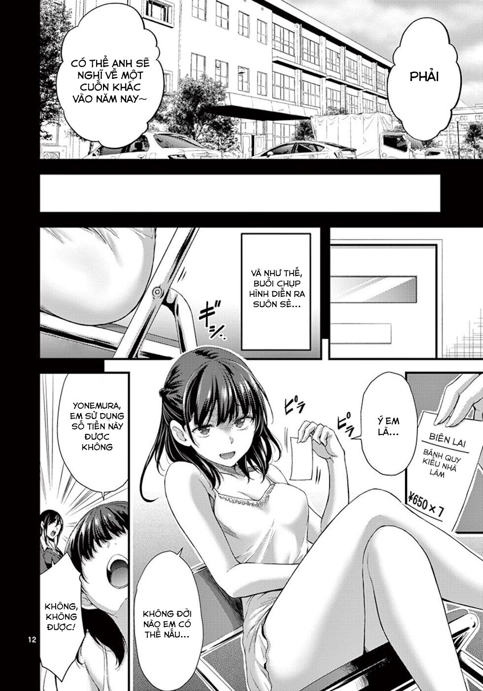 dokuzakura chapter 5 14