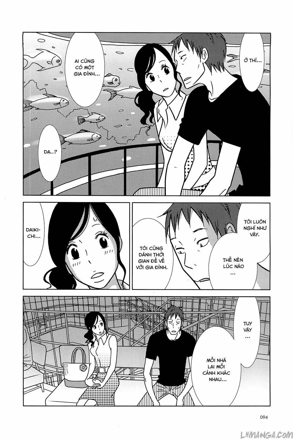 usagi drop chapter 59 28