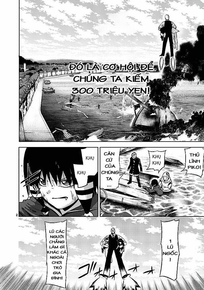 good night world chapter 4 2