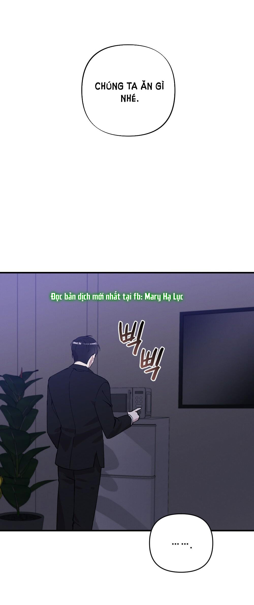 Sự Thuần Khiết Của Mùa Đông Năm Ấy chapter 37.1 - Trang 20