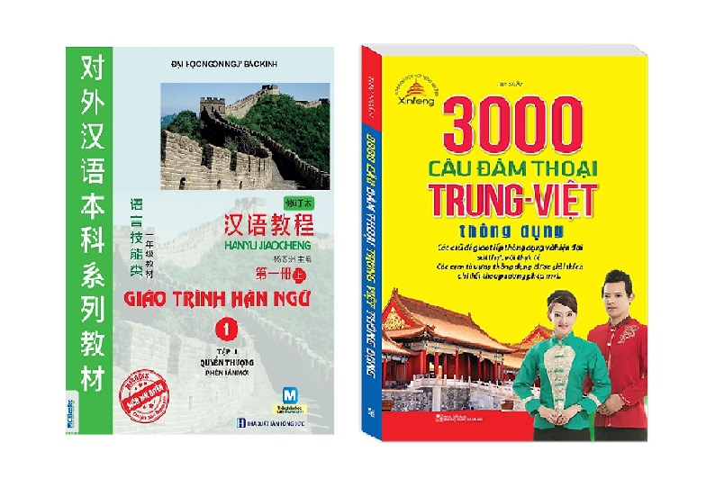 Sách Combo Tự học tiếng Trung dành cho người mới bắt đầu, 3000 Câu Đàm Thoại Trung-Việt Thông Dụng