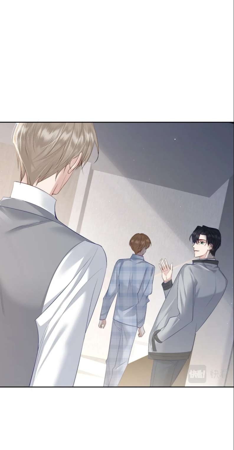 nhân vật chính chỉ muốn yêu đương chapter 17 32