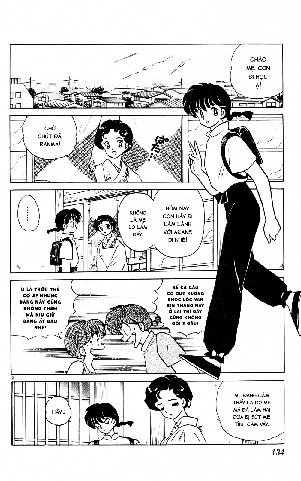 [Fto] Ranma 1/2 Chapter 386 - Trang 3