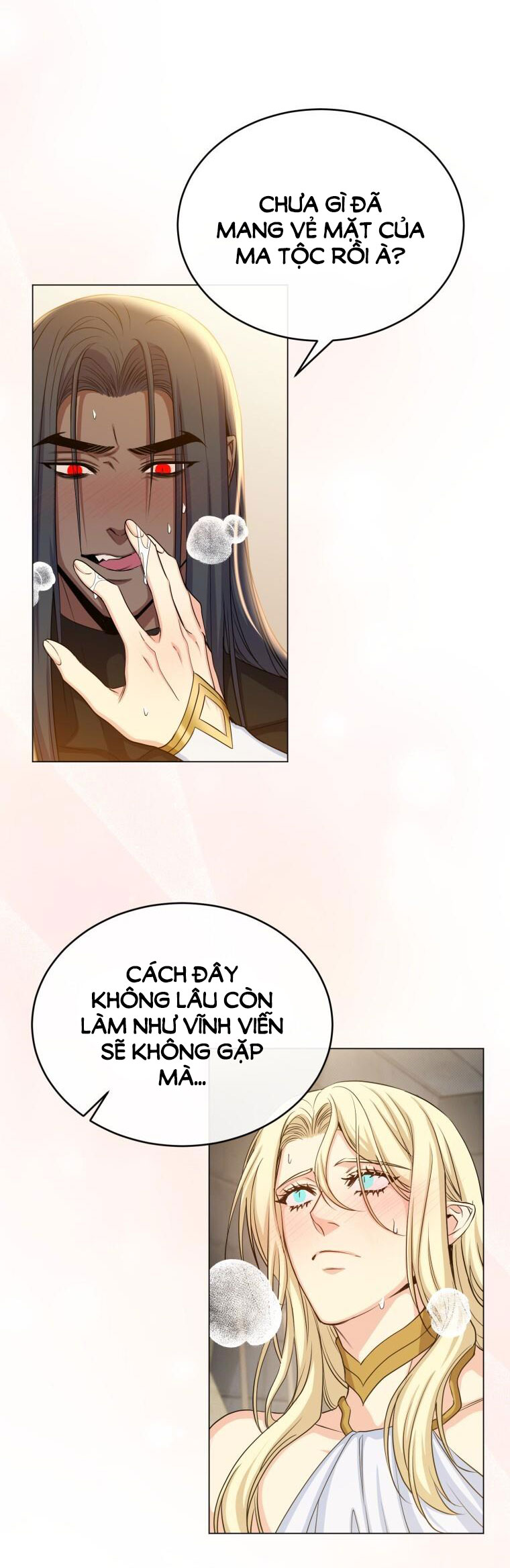 Mặt Trăng Của Ma Giới chapter 48.1 - Trang 6