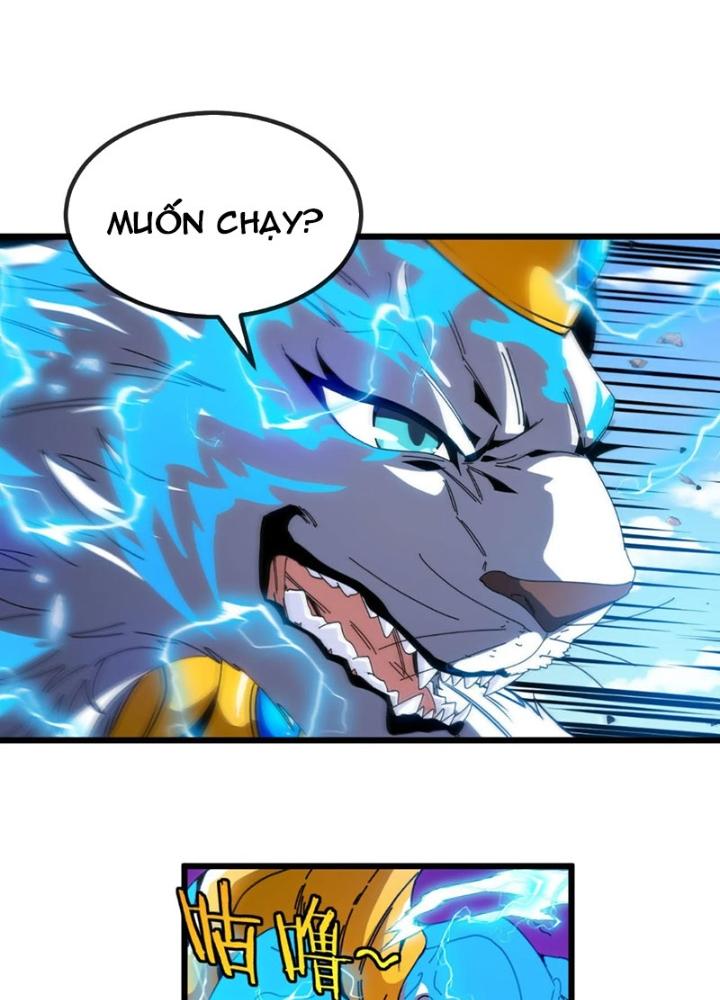 sau khi nằm, ta trở thành đại yêu chi vương chapter 20 20