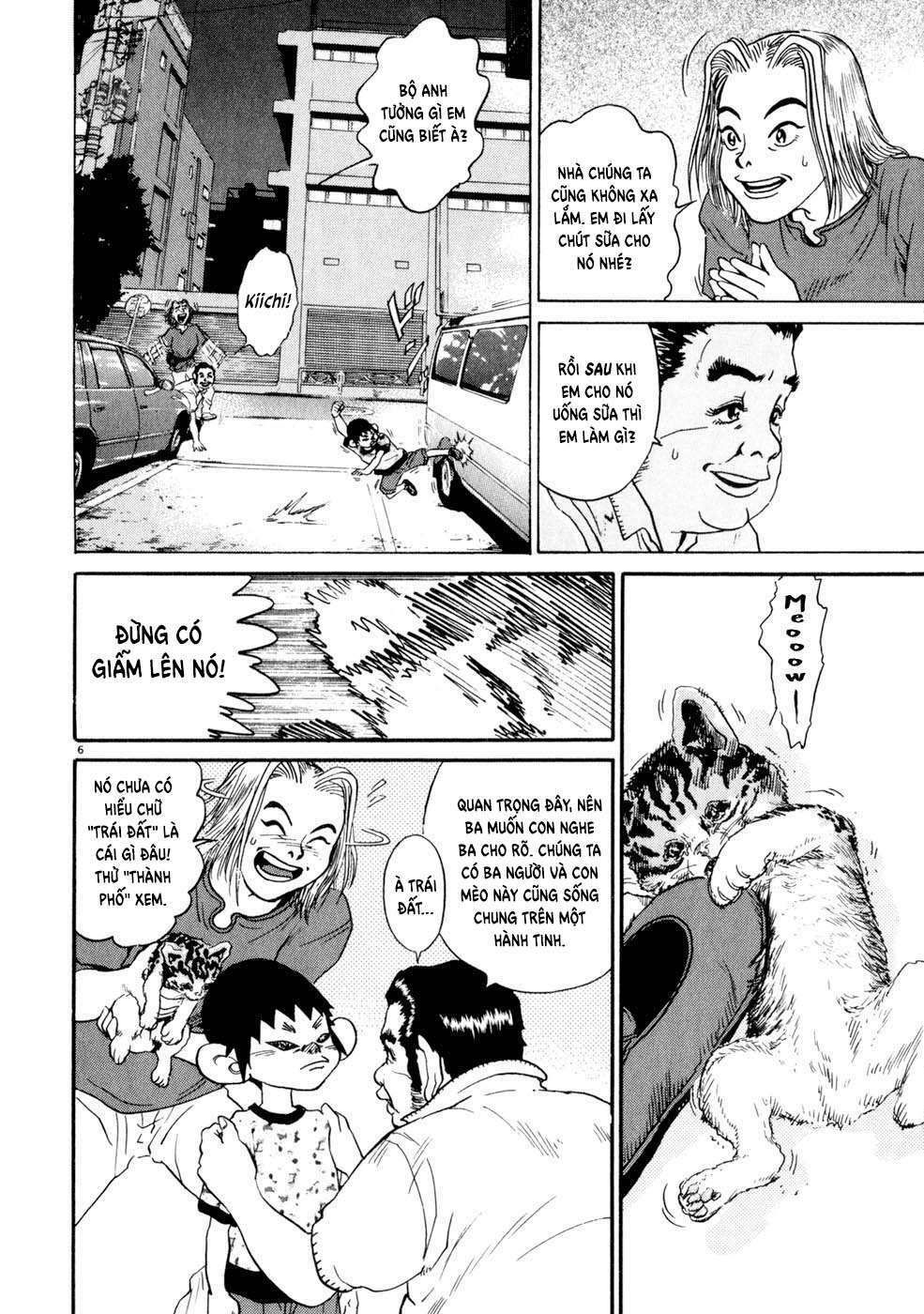 kiichi!! chapter 5 6