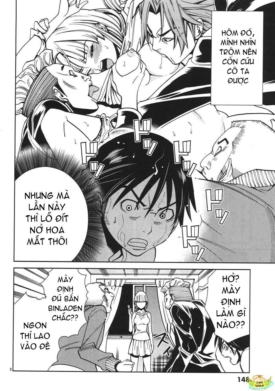 nozoki ana chapter 17 4