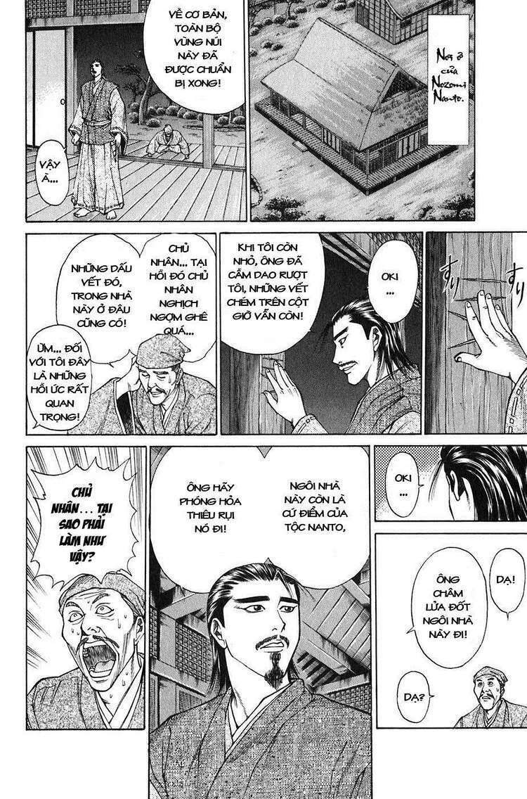 sơn tặc seyu chapter 20 16