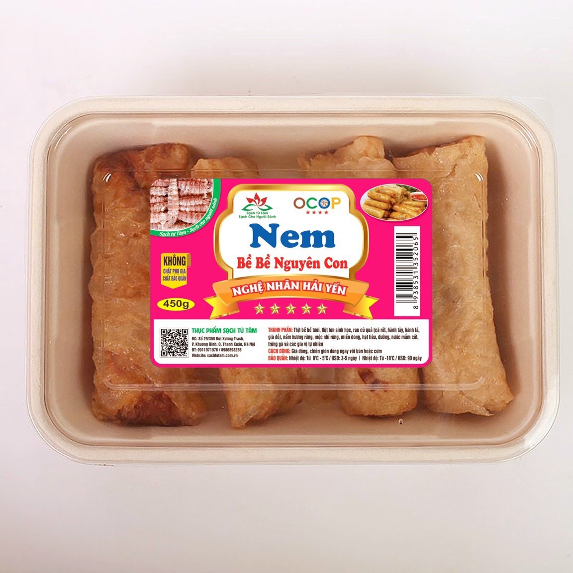 Nem bề bề nguyên con