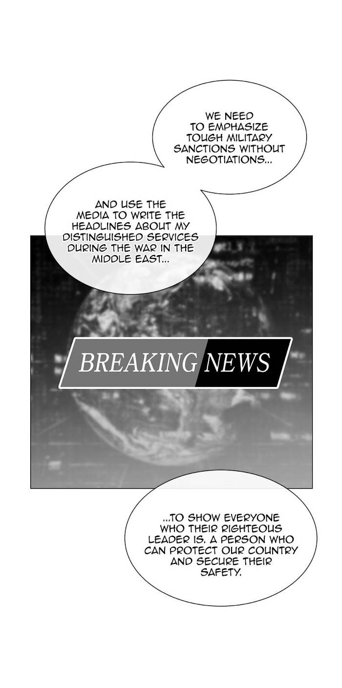 [raw] red candy chapter 75 44