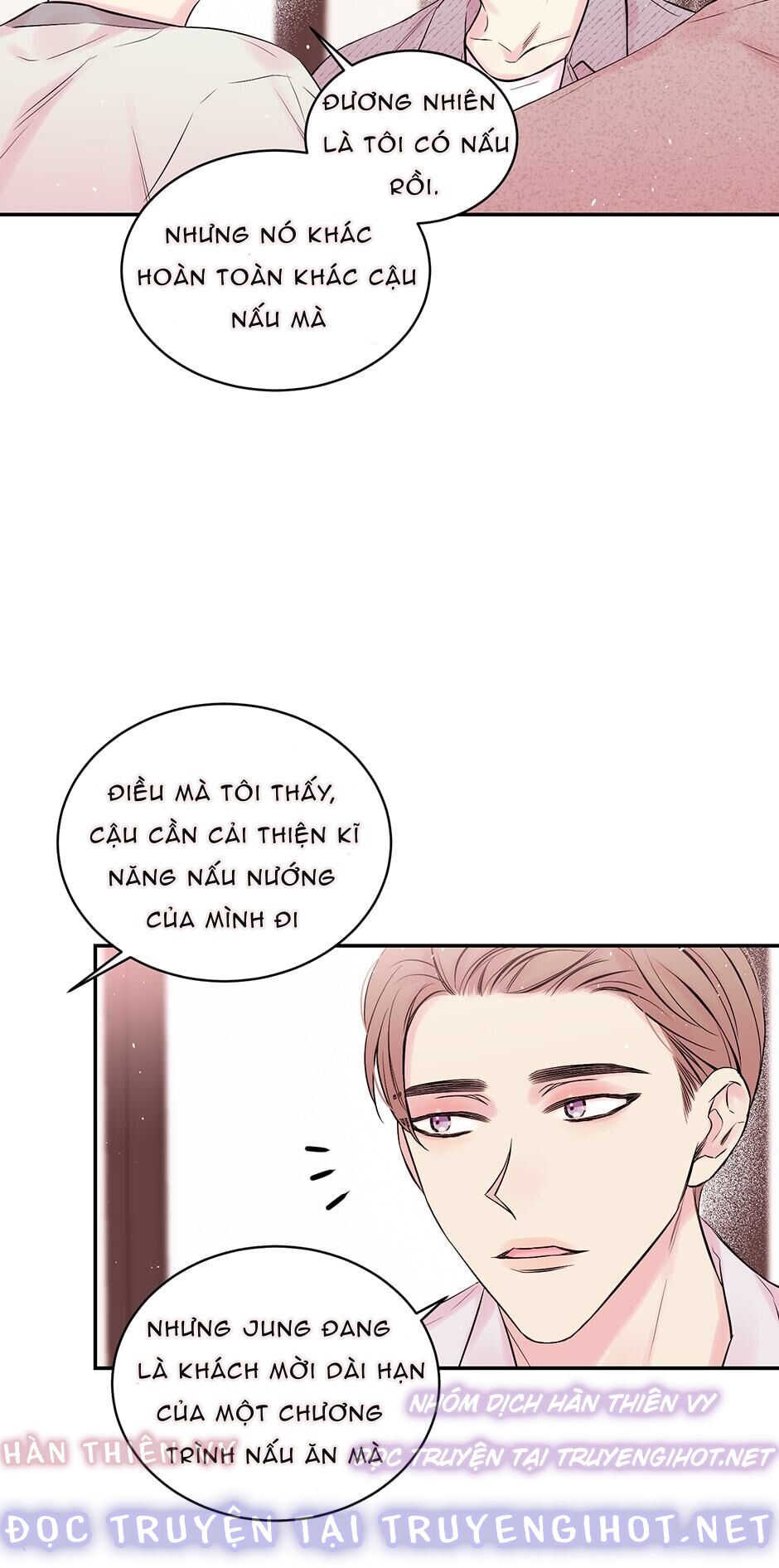 in my closet chapter 75 21