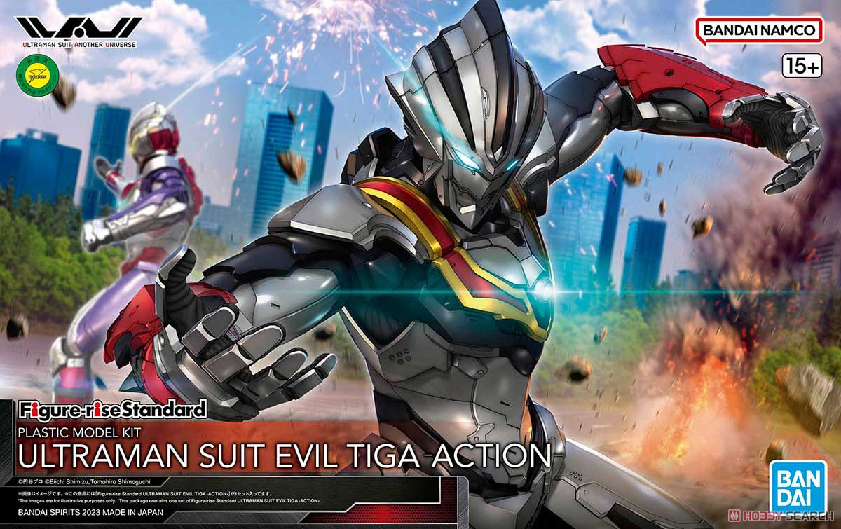 ULTRAMAN SUIT EVIL TIGA -ACTION- Figure-rise Standard Mô hình lắp ráp BANDAI