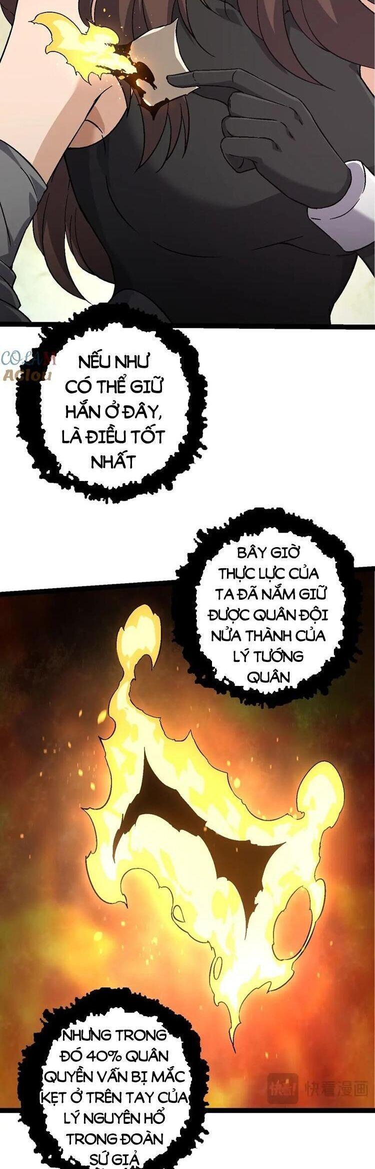 chuyển sinh thành liễu đột biến chapter 87 15