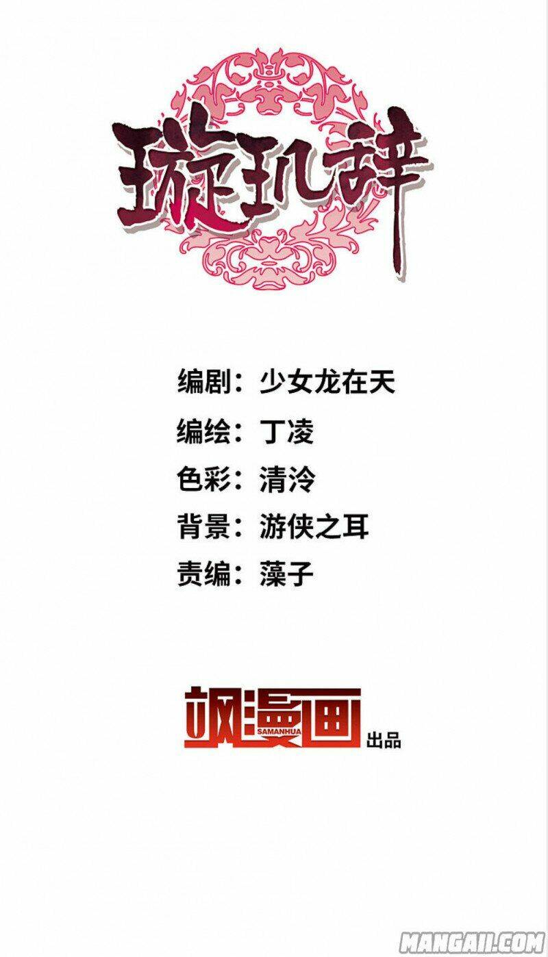 toàn cơ từ chapter 67.2 2