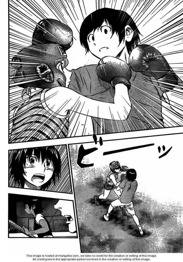 buyuden chapter 20 6