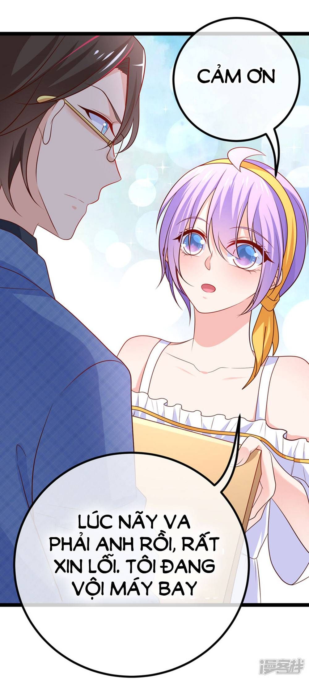 Boss Của Tôi Là Đại Thần chapter 50 - Trang 7