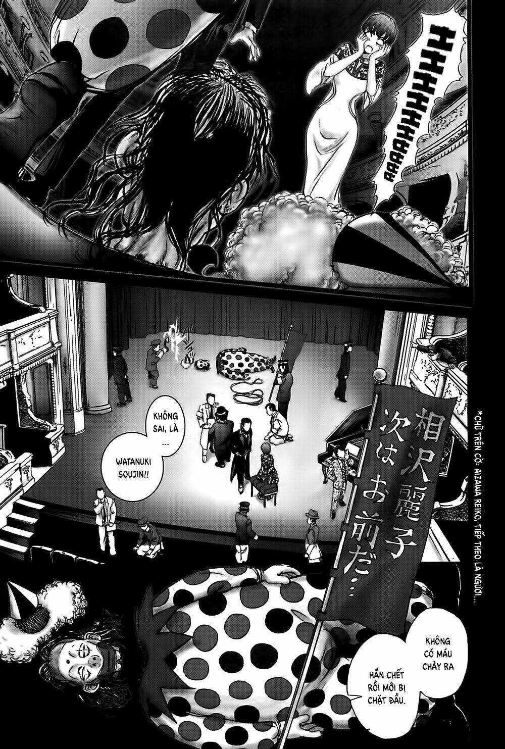 edogawa ranpo ijinkan chapter 28 24