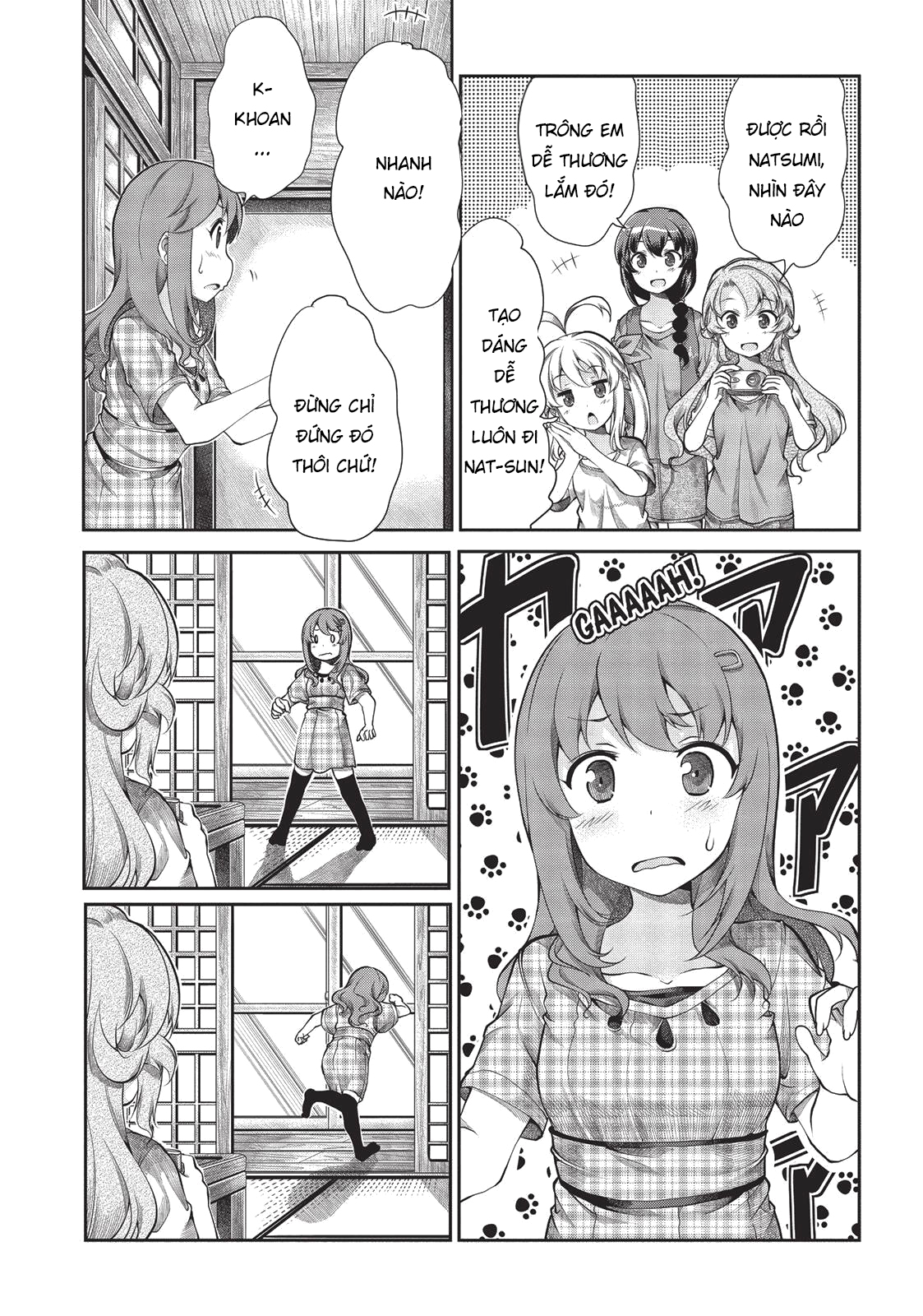 non non biyori chapter 52 15