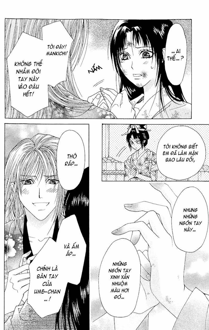 edo karuta chapter 1 45