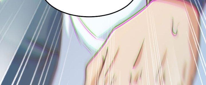 bảo vật rơi xuống đều thành muội tử chapter 5 171