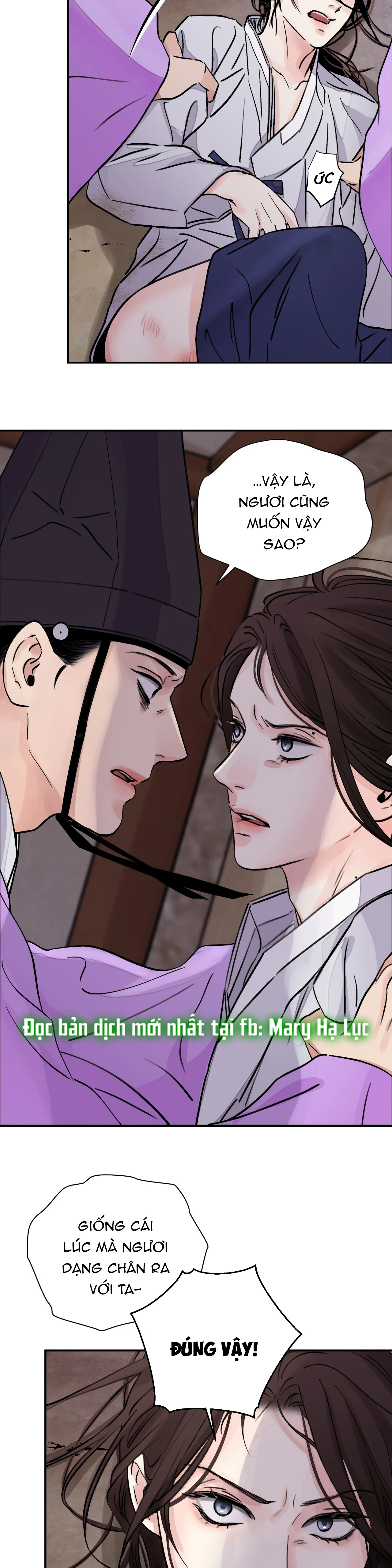 [18+] trượng kiếm tựa hoa chapter 17 5