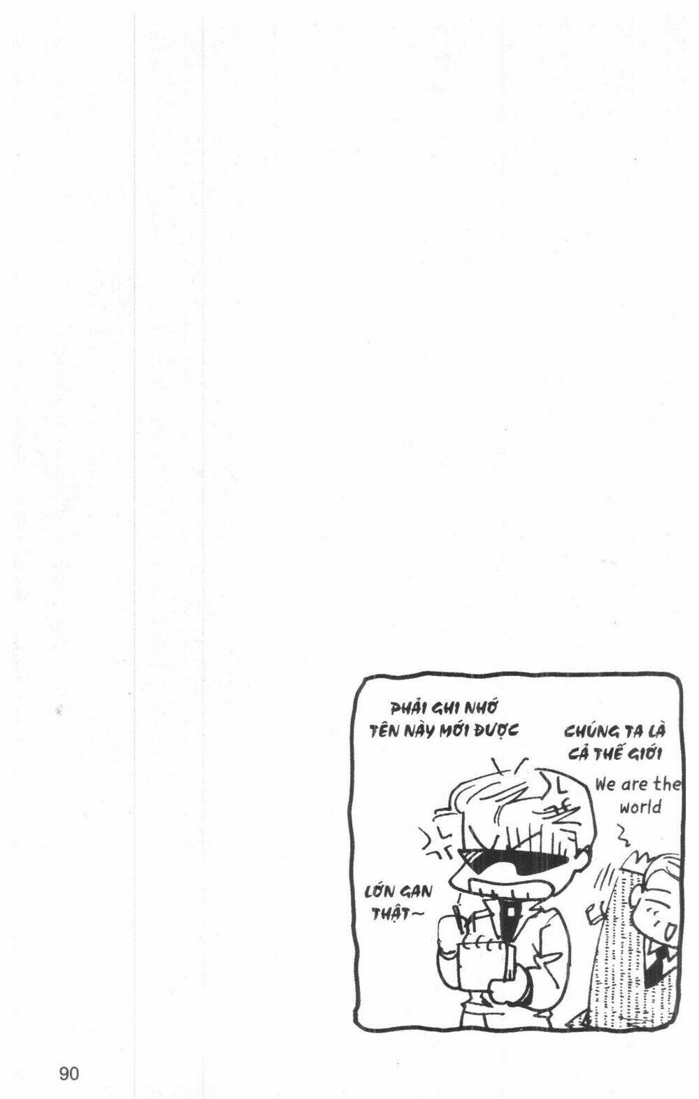 ordinary school chapter 2 106