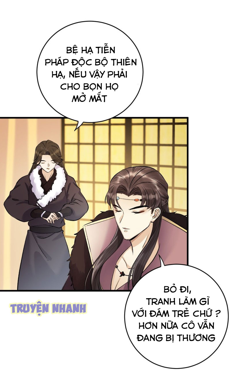 lễ băng nhạc hoại chi dạ chapter 16 15