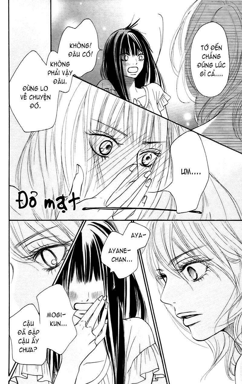 anh đã cho em biết bao thứ đầu tiên chapter 58 18