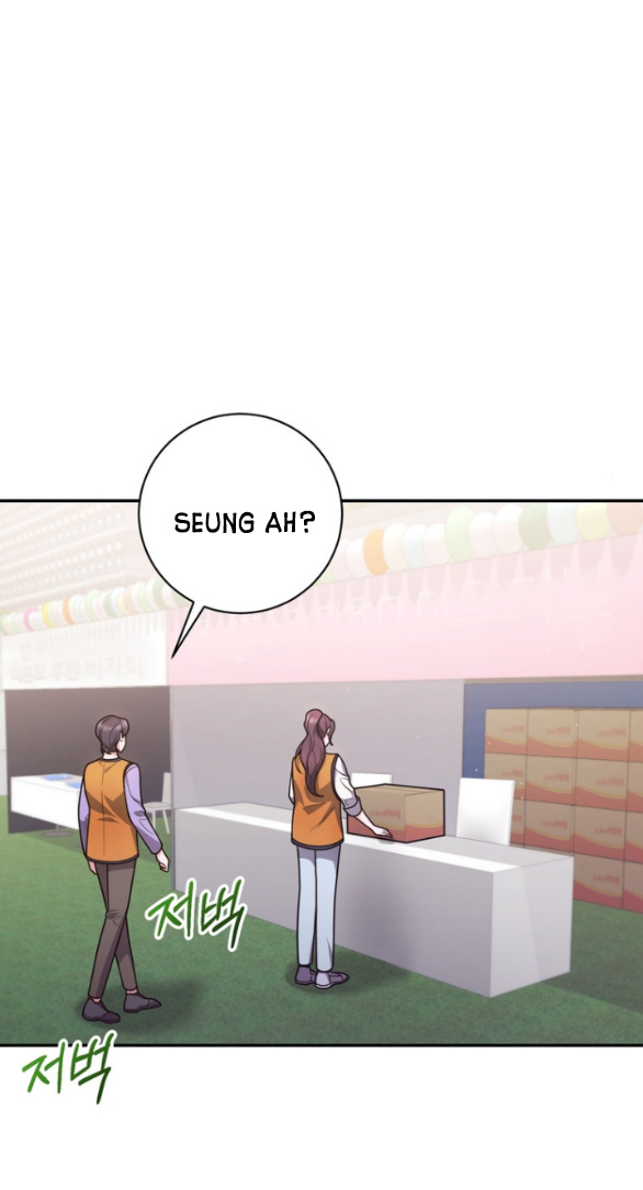 Tham Lam chapter 31.2 - Trang 43