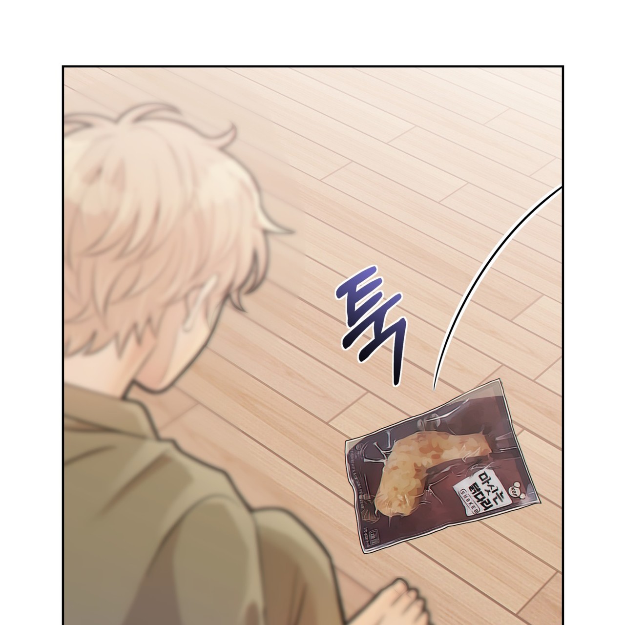 thời gian giữa sói và chó chapter 10 112