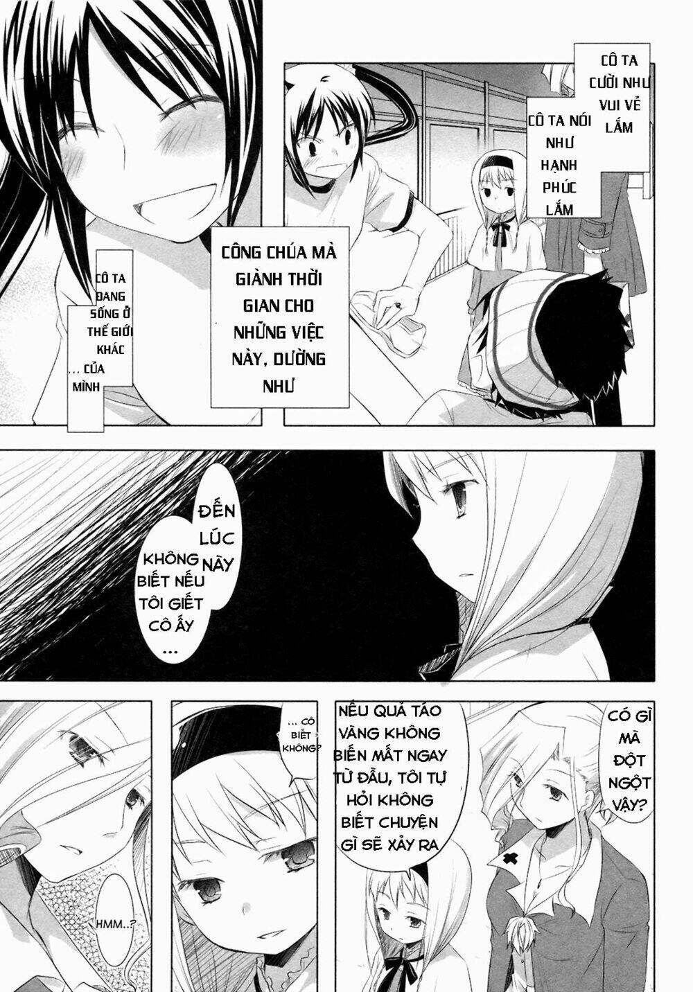 shirayuki panimix! chapter 11 17