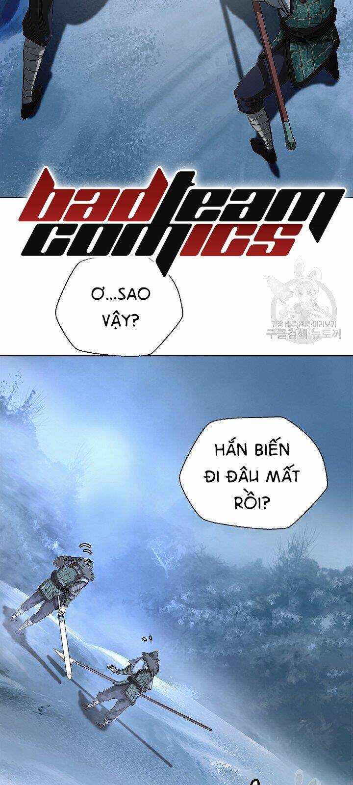 xuyên không thành hổ chapter 62 25