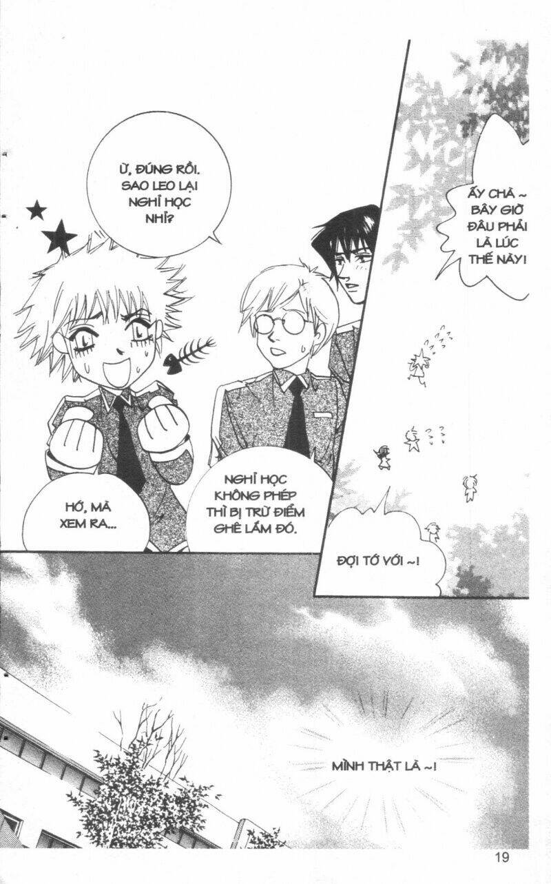 ordinary school chapter 5 24