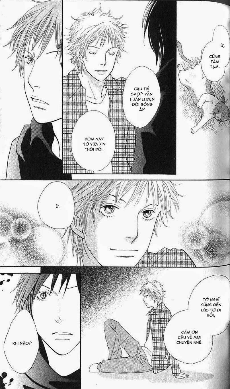 cat street chapter 23 22