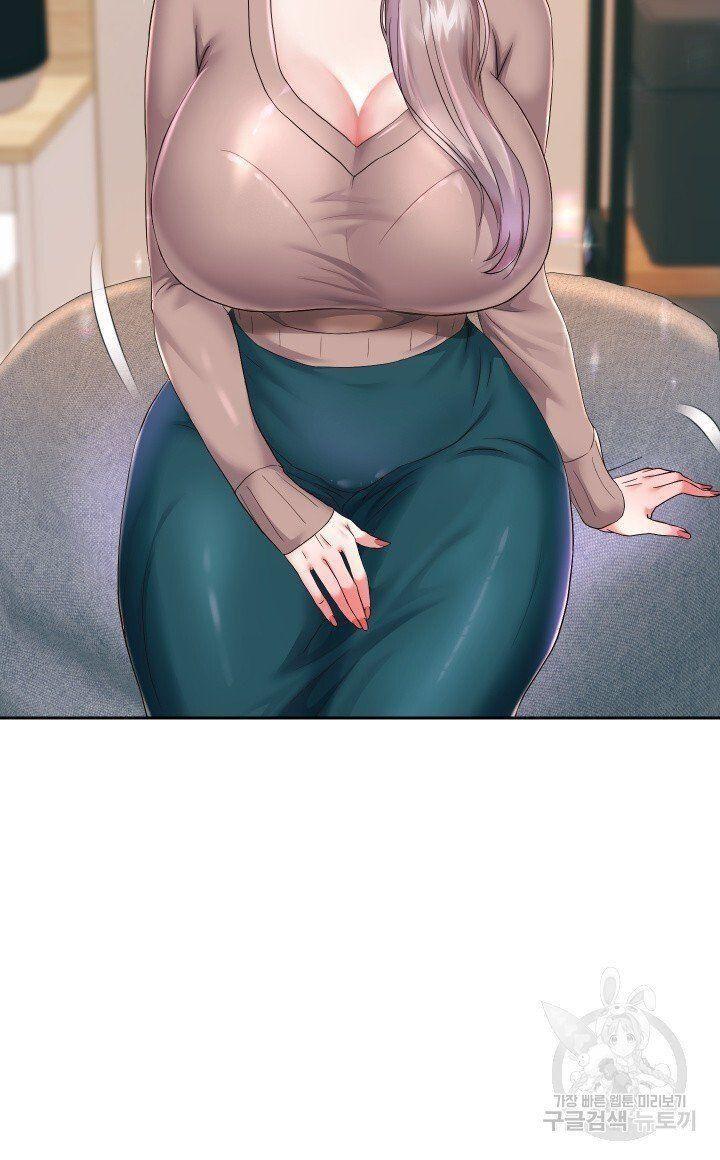 18+ tôi! trọng sinh với chiếc bò toi chapter 28.1 15