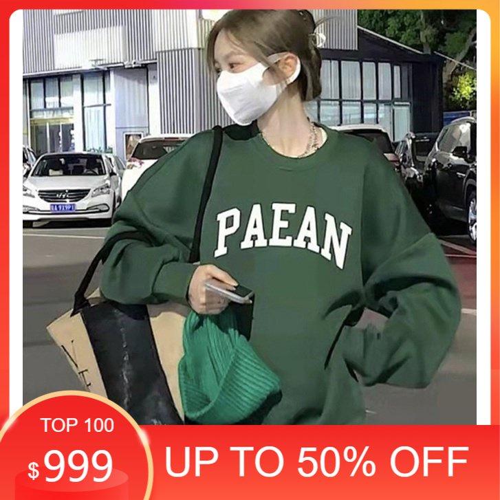 Áo nỉ sweater nam nư ,áo hoodie nỉ bông 2 lớp dày đẹp in chữ PAEAN