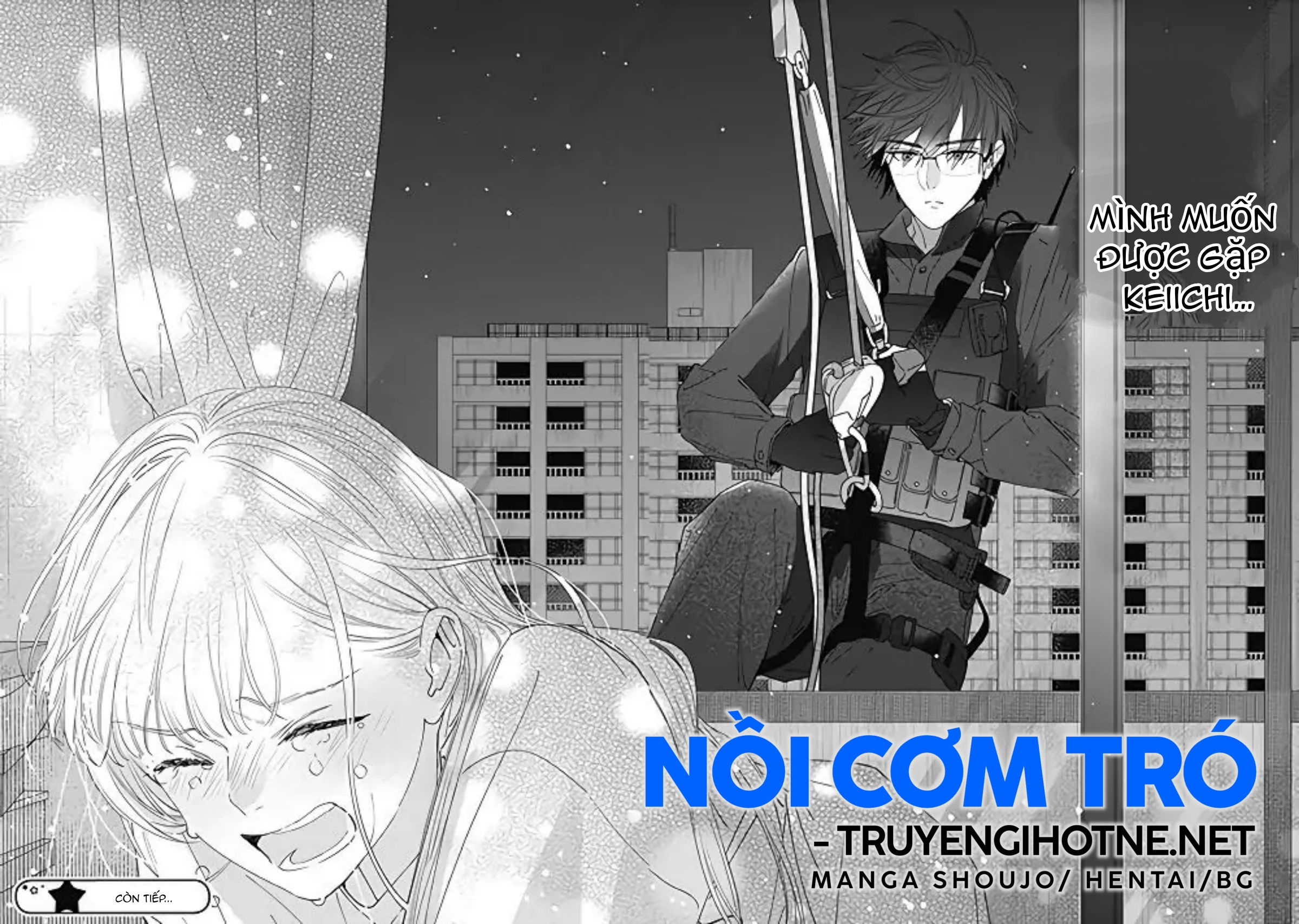 hayaku shitai futari chapter 17.2 13