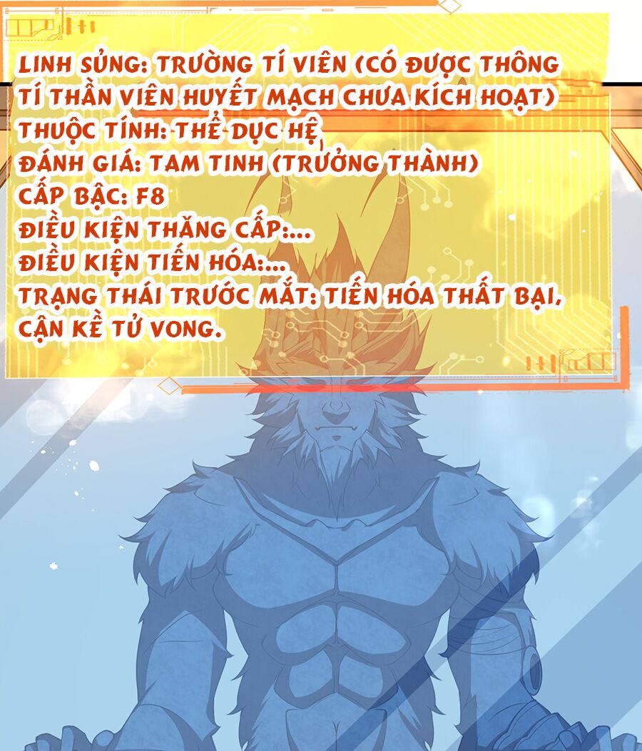 hệ thống mô phỏng linh sủng chapter 20 44