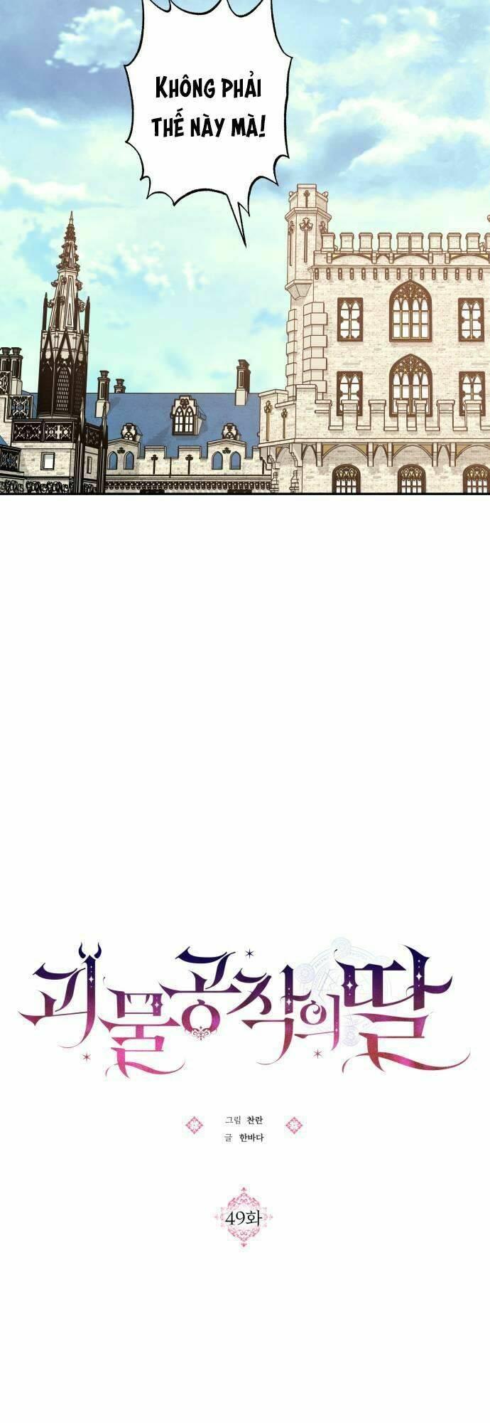 con gái bé bỏng của công tước ác ma chapter 49 10