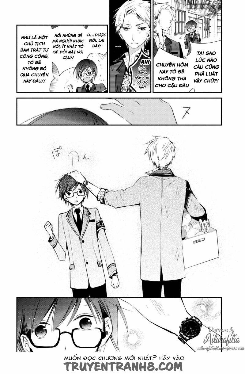 sakazuki-sanchi no gikyoudai chapter 9 17