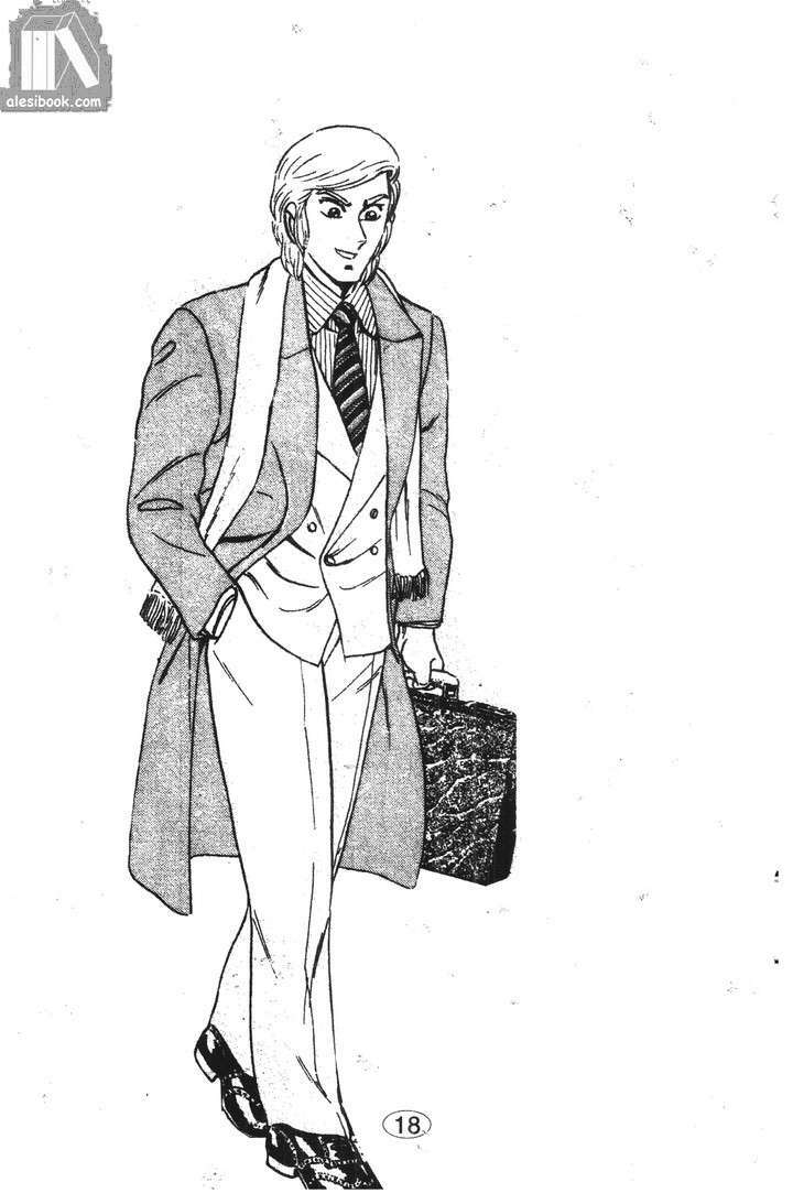 cảnh sát siêu quậy chapter 13.2 16